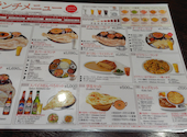 Royal Curry House 志免店: らむるんさんの2026年08月01日の2枚目の投稿写真