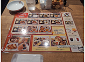 中華食堂居酒屋 わんちゃん 大船駅: どらごんさんの2024年11月25日の2枚目の投稿写真