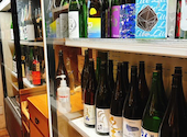 日本酒 マグロ 光蔵 名駅: こーじさんの2025年07月20日の2枚目の投稿写真