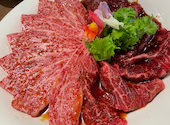焼肉あきら: surfさんの2022年12月31日の2枚目の投稿写真