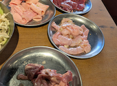 大衆焼肉酒場 藤沢ホルモン: しのさんの2026年08月26日の1枚目の投稿写真