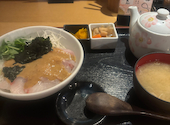 魚問屋 魚一商店 津田沼直売所: オージーさんの2026年04月17日の1枚目の投稿写真