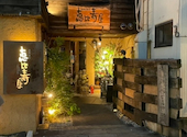 恵比寿屋 本店: シェイクモハメドさんの2026年08月07日の1枚目の投稿写真