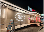 安楽亭 宮前平店: シェイクモハメドさんの2026年07月10日の1枚目の投稿写真