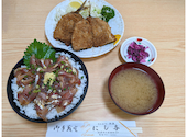にし与の口コミ画像1