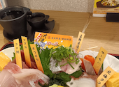 四ツ谷 魚一商店: シェイクモハメドさんの2026年09月09日の1枚目の投稿写真