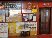 インドカレー ナンハウス 市ヶ谷店: シェイクモハメドさんの2026年08月06日の1枚目の投稿写真