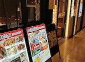 刀削麺酒坊 東京駅店: 諸葛亮さんの2026年05月26日の1枚目の投稿写真