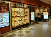 ハンビジェ（韓美膳）新宿ルミネ１店の口コミ画像1