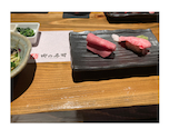 肉の寿司　一縁　小倉店: もっぴさんの2022年10月の1枚目の投稿写真