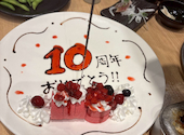 名古屋きんしゃち 名古屋駅前店: 腹黒さんさんの2026年06月27日の1枚目の投稿写真