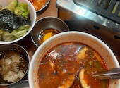 大阪焼肉 ホルモン ふたご 田町店: よきなさんの2026年07月19日の1枚目の投稿写真