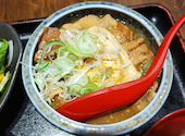 煮込み専門店 マルミヤ 立川店: panさんの2026年05月28日の2枚目の投稿写真