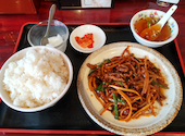 三福屋: panさんの2026年10月01日の1枚目の投稿写真