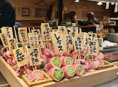 南平台のごりょんさん: さくさんの2025年01月26日の2枚目の投稿写真