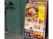 路地裏ビストロ&鉄板焼 羊の家 堺東店: まるさんの2026年05月14日の1枚目の投稿写真