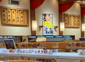かっぱ寿司　堺向陵店: まるさんの2026年05月の1枚目の投稿写真