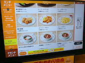 ステーキのどん　中百舌鳥店: まるさんの2026年04月の1枚目の投稿写真