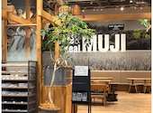 Cafe&Meal MUJI ムジ イオンモール堺北花田: まるさんの2026年03月14日の1枚目の投稿写真