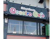 ココイロカフェ 岸和田店: まるさんの2026年02月09日の1枚目の投稿写真
