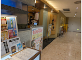 嘉文 栄本店: Mさんの2026年08月28日の2枚目の投稿写真