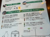 迎賓會館 紡希 長岡店 台町朔: ホサさんの2026年04月26日の3枚目の投稿写真