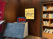 窯焼きと自家製サワー ING DOOR イングドア: ホサさんの2026年08月29日の3枚目の投稿写真