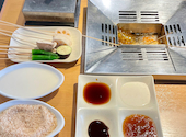 串家物語 くずはモール店: AisyaMerlinさんの2026年10月13日の2枚目の投稿写真