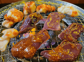 焼肉 きたや 栄町店: げんさんの2022年01月03日の2枚目の投稿写真