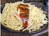 お好み焼きもんじゃ 粉や 柏店: げんさんの2026年08月03日の3枚目の投稿写真