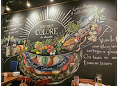 トラットリア コラーレ TRATTORIA COLORE 柏東口店: げんさんの2026年09月02日の3枚目の投稿写真