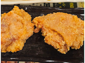 とりいちず 高松ライオン通り店: げんさんの2026年07月05日の3枚目の投稿写真