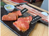 焼肉 ヌルボン 那珂川: たつさんの2026年09月17日の1枚目の投稿写真