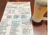 居酒屋 橙台 本店: みーちゃんさんの2026年05月30日の1枚目の投稿写真