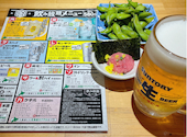 北海道海鮮居酒屋さぶろう 本店: みーちゃんさんの2026年05月11日の1枚目の投稿写真