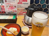 大衆食堂 十勝居酒屋 一心: みーちゃんさんの2026年05月31日の1枚目の投稿写真