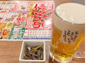 新時代 札幌狸小路店: みーちゃんさんの2026年01月31日の1枚目の投稿写真