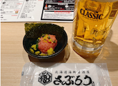北海道海鮮居酒屋さぶろう さっぽろテレビ塔店: みーちゃんさんの2026年01月31日の1枚目の投稿写真