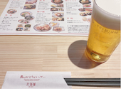 丸海屋 南3条店: みーちゃんさんの2026年08月31日の1枚目の投稿写真