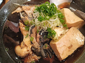 居酒屋野郎 りょう次: カマぴーさんの2025年05月25日の3枚目の投稿写真