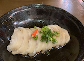 琉球酒場 てびち屋本舗 松山店: カマぴーさんの2025年01月19日の2枚目の投稿写真