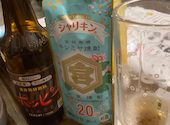 琉球酒場 てびち屋本舗 松山店: カマぴーさんの2025年01月19日の3枚目の投稿写真