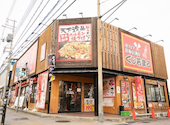 くし若まる なかもず店: ミサキさんの2026年06月26日の1枚目の投稿写真