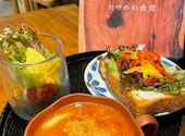 たけのわ食堂: ミサキさんの2026年06月26日の1枚目の投稿写真