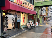 しろくまストア 西九条店: あざしおここさんの2026年09月11日の1枚目の投稿写真