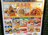 しろくまストア 西九条店: あざしおここさんの2026年09月11日の2枚目の投稿写真