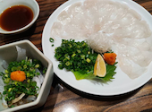 ふぐ うなぎ料理 玄品 新宿三丁目: Evelynさんの2024年11月03日の1枚目の投稿写真