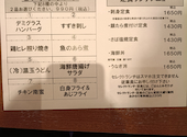 嘉文 金山店: たかさんの2026年05月17日の1枚目の投稿写真
