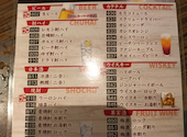 なにがしはなれ 豊田市駅前店: たかさんの2026年09月21日の1枚目の投稿写真