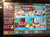 海鮮　炉端焼き　飲み放題　居酒屋　喰海（くうかい）　豊田駅前店: たかさんの2026年03月29日の1枚目の投稿写真